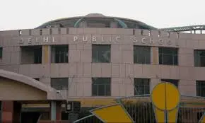 Delhi Public School, Sector 45 Gurgaon